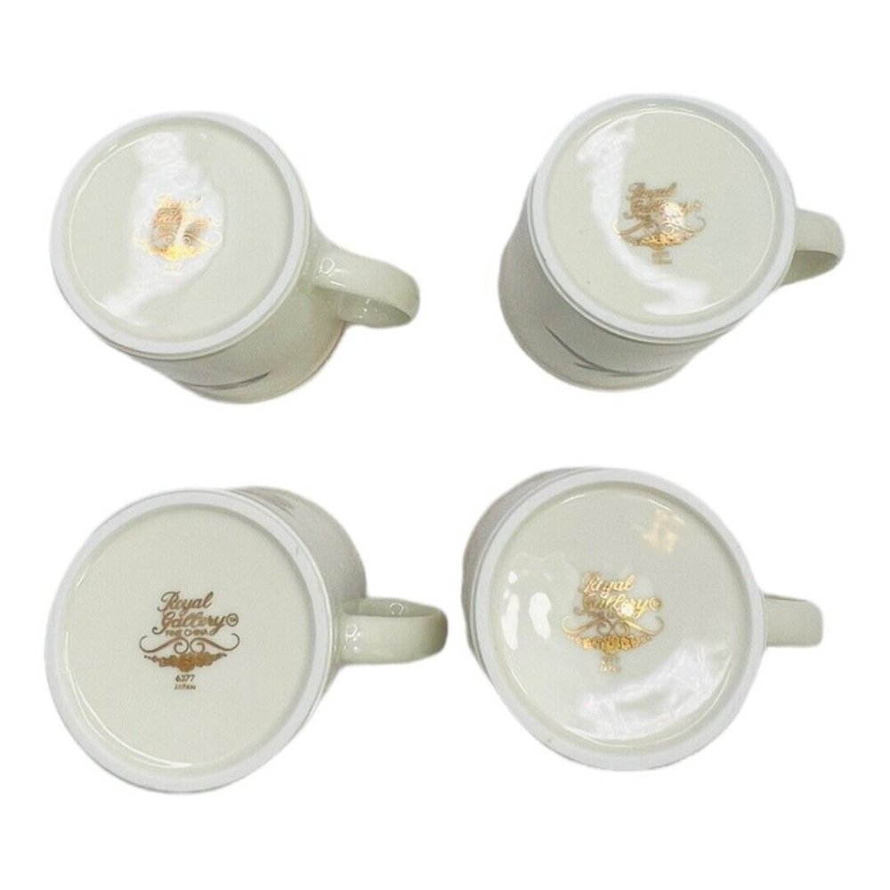 Set Of 4 Royal Gallery 6377 Christmas Tree Coffee Mugs Cups Gold Trim Vintage - Picture 10 of 11